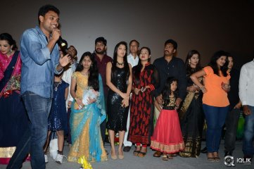 Kavvintha Movie Audio Launch